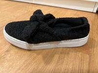 Ballerina Sneaker München - Schwabing-Freimann Vorschau