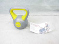 Kettlebell 4 kg York Fitness Frankfurt am Main - Gallusviertel Vorschau