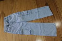 Jeans von FB Sisters The Cargo in Grösse XS Bayern - Schwabmünchen Vorschau
