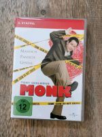 MONK - Staffel 2 Bayern - Kösching Vorschau