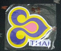 2 Sticker Aufkleber selbstklebend Thai Airways gelb lila Bayern - Hohenburg Vorschau