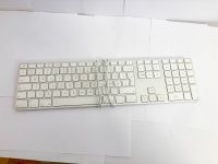 Apple Tastatur iMac - deutsch Keyboard MacBook Hessen - Rüsselsheim Vorschau