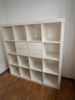 IKEA 16er Expedit Regal Köln - Mülheim Vorschau