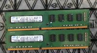 8 GB DDR3 Arbeitsspeicher RAM Kreis Ostholstein - Eutin Vorschau