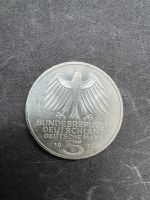 Fünf 5 Dm 1979J Deutsches Archäologisches Institut Rheinland-Pfalz - Gau-Algesheim Vorschau
