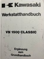 Werkstatthandbuch Kawasaki VN 1500 Classic Nordrhein-Westfalen - Finnentrop Vorschau