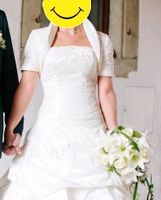 Brautkleid -Hochzeitskleid - inkl komplette Ausstattung Baden-Württemberg - Sinsheim Vorschau