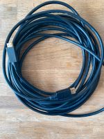 DisplayPort HDMI Kabel 10 Meter Schleswig-Holstein - Hoisdorf  Vorschau