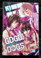 Egmont Manga Romance GDGD-Dogs 1 Ema Toyama Bochum - Bochum-Südwest Vorschau