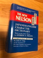 The New Nelson Japanese-English Character Dictionary Bonn - Endenich Vorschau