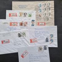 Bund Frauen der Geschichte Einschreiben Lot #4625 = 0,50 € Niedersachsen - Aurich Vorschau