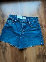 Jeans Shorts Gr 38 für Damen neu mit Etikett Baden-Württemberg - Wernau Vorschau