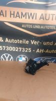 Opel astra H zafira B ABS + ESP STEUERGERÄT 13213610 Bochum - Bochum-Nord Vorschau