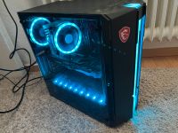 Gaming PC: RTX 3060, RYZEN 7 3700X, 1TB SSD, RGB Hannover - Vahrenwald-List Vorschau