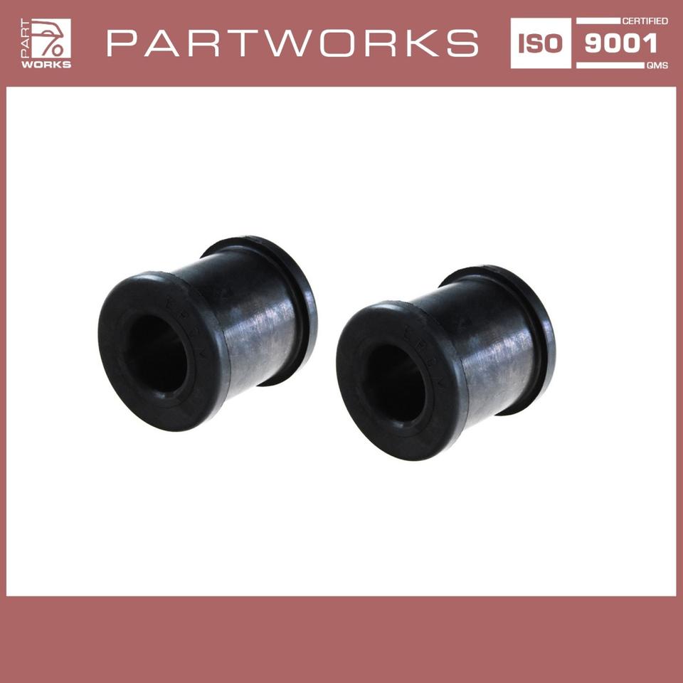 2x Stabilisatorlager 20mm für PORSCHE 924 ab '80- 944 bis -'86 Gu in Paderborn