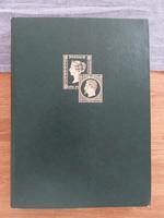 Große Briefmarkensammlung (DDR, UdSSR etc.) Bayern - Karlsfeld Vorschau