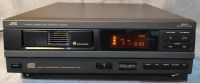 JVC XL-ME91 BK  6 Fach CD-PLAYER Niedersachsen - Rhauderfehn Vorschau