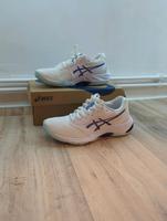 Netburner Ballistic FF 3 - White/Blue Violet Niedersachsen - Wilhelmshaven Vorschau