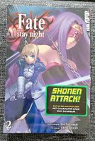 FATE Stay Night Band 2 NEU OVP (Manga) Rheinland-Pfalz - Trierweiler Vorschau