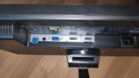 TFT-Monitor LED, FULL HD, IPS, Pivot, HDMI + DP + VGA Dresden - Räcknitz/Zschertnitz Vorschau