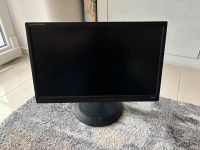 Pc Desktop Monitor Bochum - Bochum-Mitte Vorschau