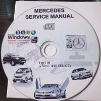 Mercedes w116 Alle Service WIS TIS Nordrhein-Westfalen - Herne Vorschau