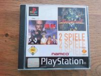 PS1 Tekken2 + Soulblade 2in1 Niedersachsen - Garbsen Vorschau