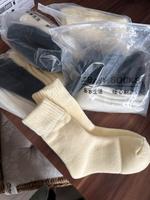 Dicke Winter Socken Niedersachsen - Negenborn Vorschau
