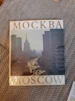 Moskau Mockba Moscow Moscou Bildband Sachsen - Machern Vorschau