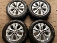 17 Zoll Honda CR-V CRV Alufelgen 6,5Jx17 ET50 5x114,3 225/65 R17 Rheinland-Pfalz - Klein-Winternheim Vorschau