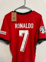 Ronaldo Portugal Player Version Trikot Düsseldorf - Benrath Vorschau