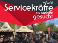 Servicekräfte (m/w/d) als Aushilfen gesucht Hessen - Fulda Vorschau