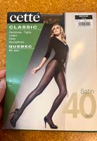 Cette classic medium coca satin 40 den Feinstrumpfhose Kr. Altötting - Altötting Vorschau