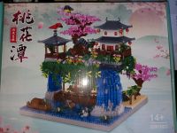 Mini-Lego mit Beleuchtung japanischer Tempel Güstrow - Landkreis - Steinhagen in MV Vorschau