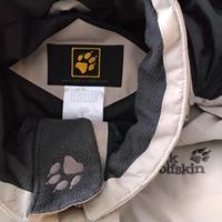 Jack Wolfskin, Regenjacke, Jacke,Gr.XL, beige Nordrhein-Westfalen - Krefeld Vorschau