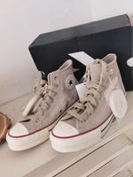 Converse Chucks Beige gr 37,5 Ersatzschnürsenkel Essen - Essen-Stadtmitte Vorschau