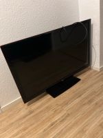 Lg Fernseher Rheinland-Pfalz - Zweibrücken Vorschau