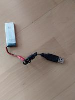 900 mAh USB Batterie Bayern - Erlangen Vorschau