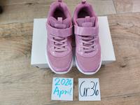 Graceland Sneaker rosa Größe 36 Bayern - Neuburg a.d. Donau Vorschau