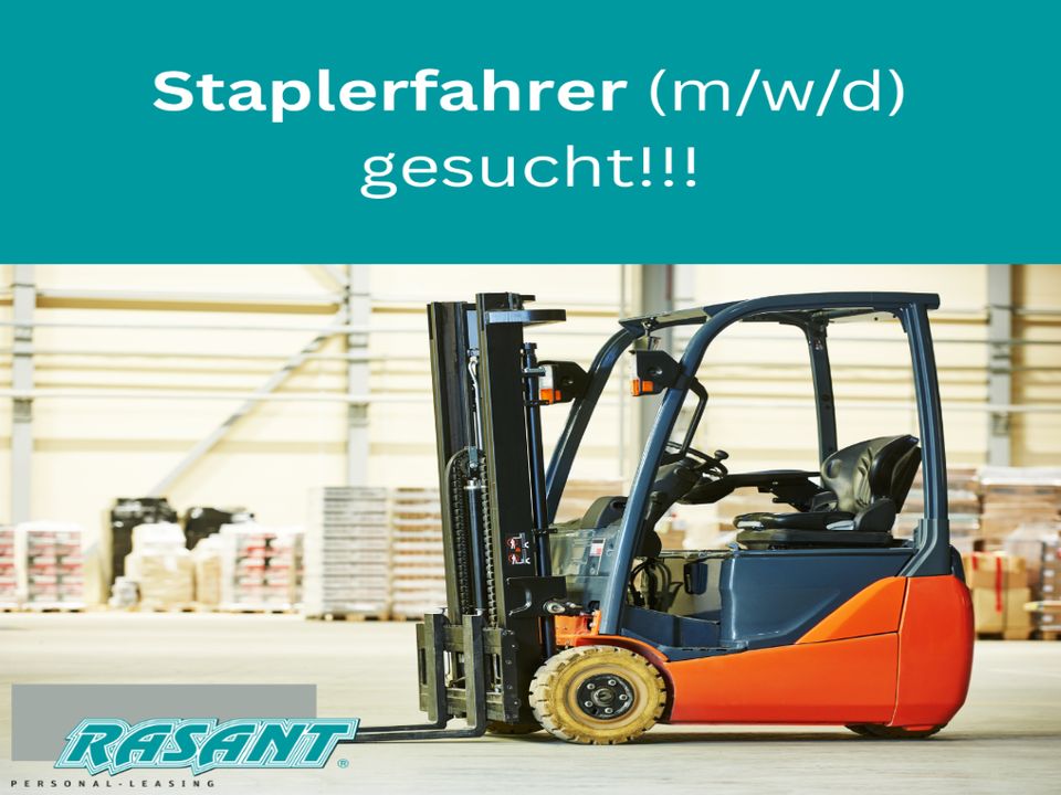 *HH* ⚡ ab 14,15€/h - Du suchst eine neue Arbeit als Staplerfahrer? (m/w/d) ⚡ in Uetersen