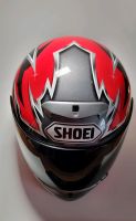 Shoei Motorradhelm Größe M, gebraucht Baden-Württemberg - Wiesloch Vorschau