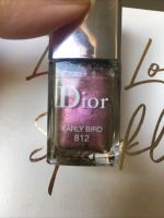 Dior Nagellack Early Bird 812 Limited Edition Saarland - Heusweiler Vorschau