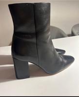 Stiefelette schwarz Leder München - Altstadt-Lehel Vorschau