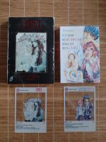 #DRCL Midnight Children & Ich Darf Nicht Sagen... SNS Card, Manga Nordrhein-Westfalen - Witten Vorschau