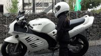 Suzuki RF900R Nordrhein-Westfalen - Bergisch Gladbach Vorschau