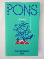 Pons Arabisch Reisewörterbuch Klett Verlag - gebraucht - Hessen - Kassel Vorschau