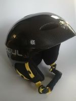 Helm, Sport, Wassersport , Wintersport Essen - Essen-Kray Vorschau