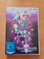 Tales of Vesperia - The First Strike DVD, Anime, Film Sachsen-Anhalt - Allstedt Vorschau