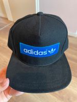 Adidas Cap Schwarz Nordrhein-Westfalen - Dorsten Vorschau