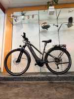 Giant Liv AMITI-E+ 1 E-Bike ERST 442KM NP:3650€ 625WH YAMAHA!TOP! Baden-Württemberg - Tettnang Vorschau